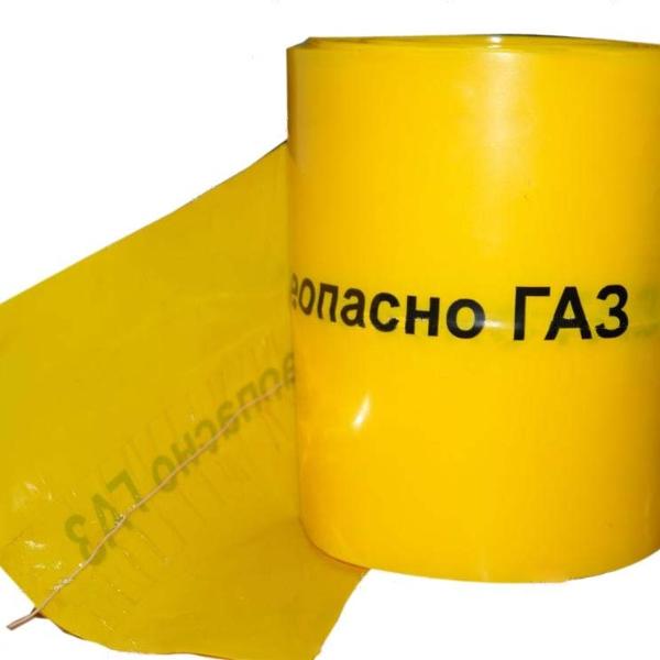 Детекционная сигнальная лента газ с 1 проводником ЛСГД-200 в Алматы